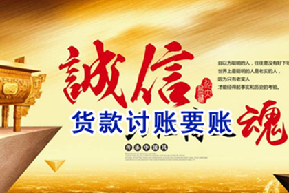 贷款无力偿还，会面临牢狱之灾吗？